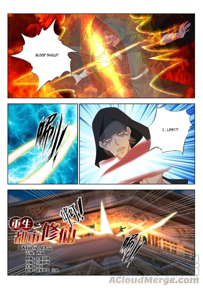 Read Rebirth Of The Urban Immortal Cultivator EN Manga Online