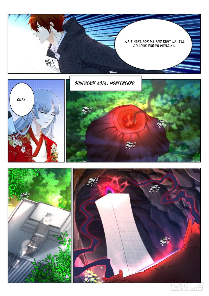 Read Rebirth Of The Urban Immortal Cultivator EN Manga Online