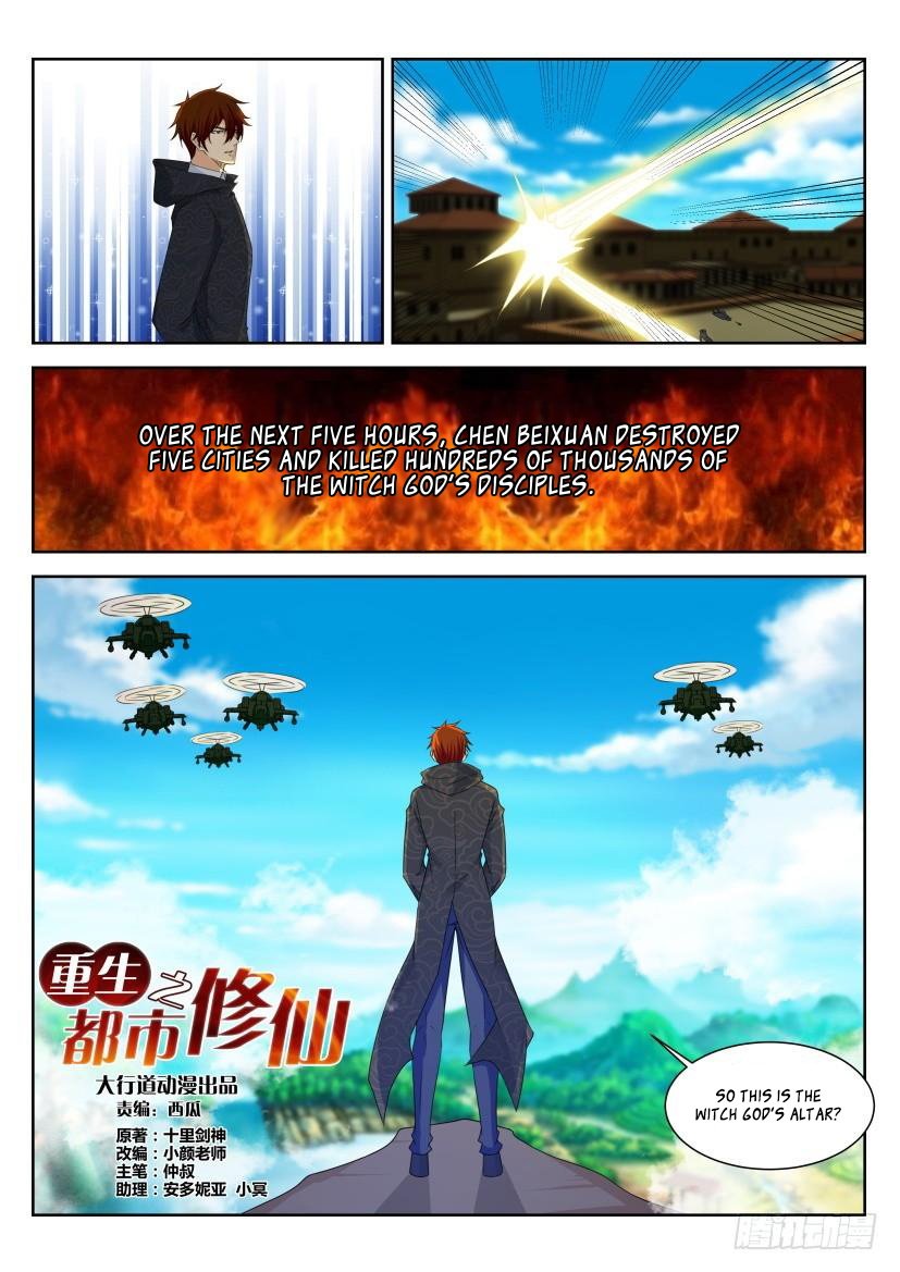 Read Rebirth Of The Urban Immortal Cultivator EN Manga Online
