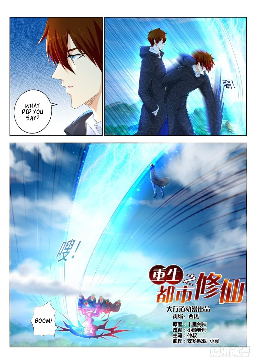 Read Rebirth Of The Urban Immortal Cultivator EN Manga Online