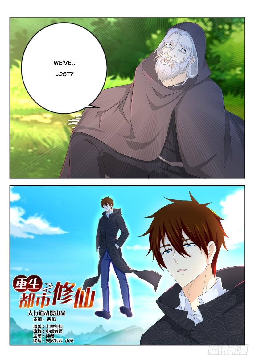 Read Rebirth Of The Urban Immortal Cultivator EN Manga Online