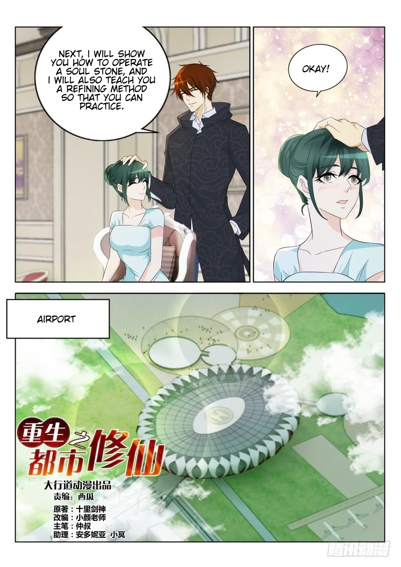 Read Rebirth Of The Urban Immortal Cultivator EN Manga Online