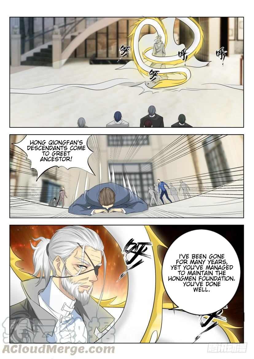 Read Rebirth Of The Urban Immortal Cultivator EN Manga Online