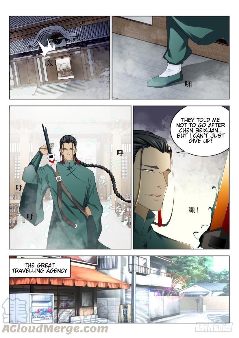 Read Rebirth Of The Urban Immortal Cultivator EN Manga Online