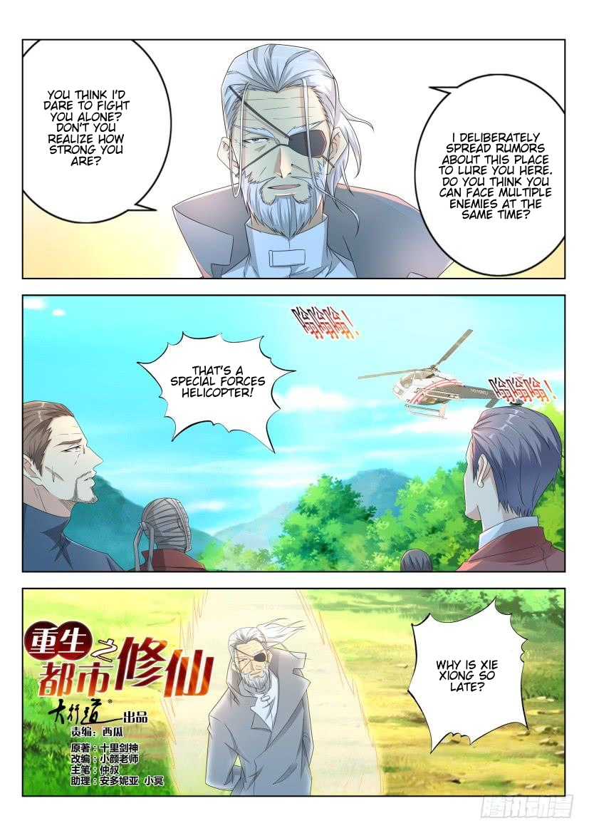 Read Rebirth Of The Urban Immortal Cultivator EN Manga Online