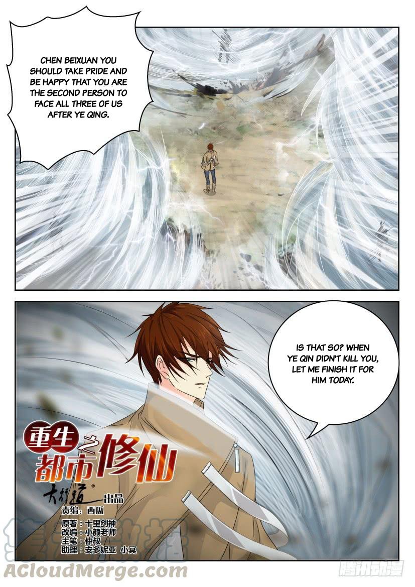 Read Rebirth Of The Urban Immortal Cultivator EN Manga Online