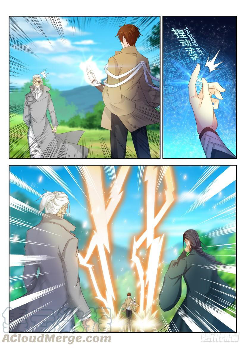 Read Rebirth Of The Urban Immortal Cultivator EN Manga Online