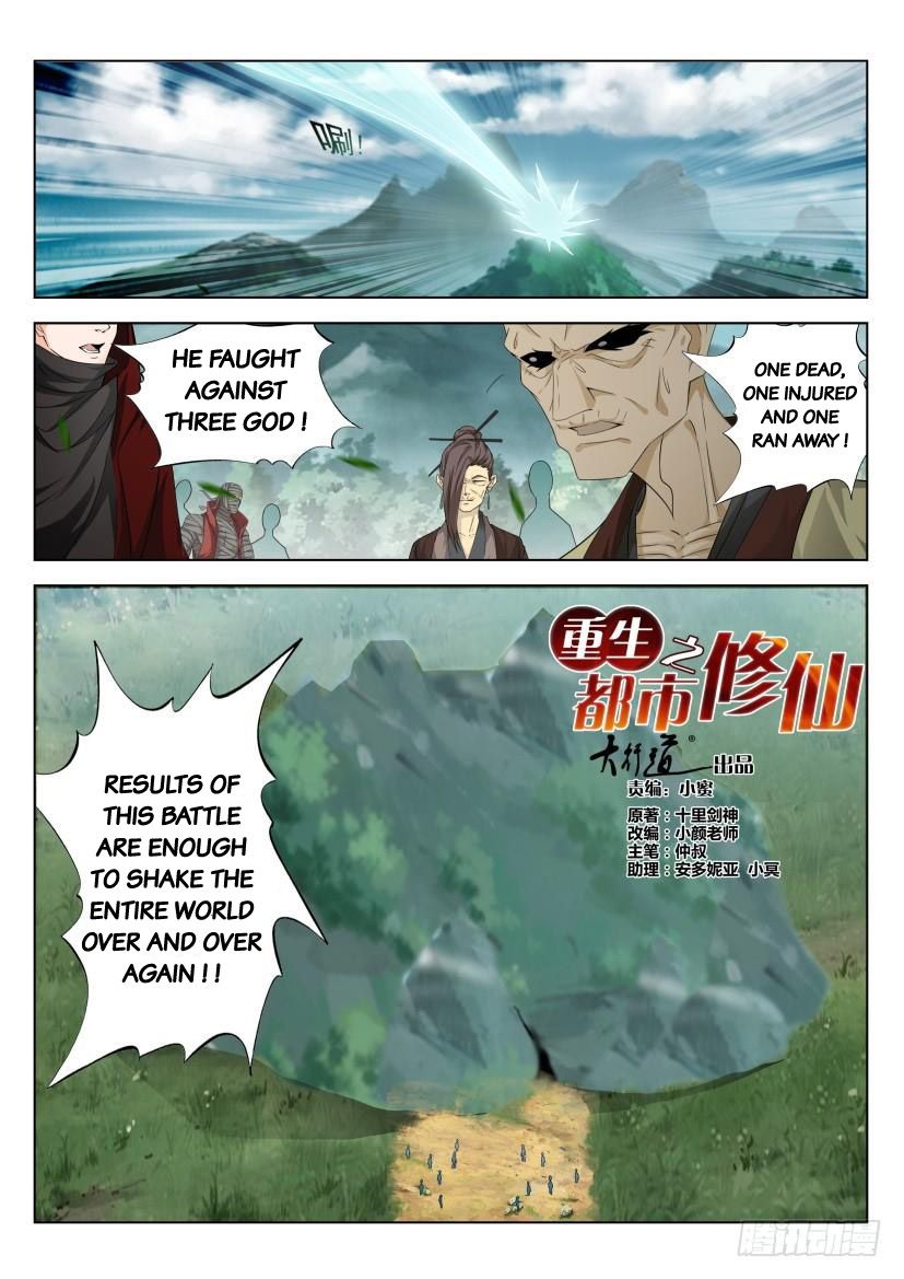 Read Rebirth Of The Urban Immortal Cultivator EN Manga Online