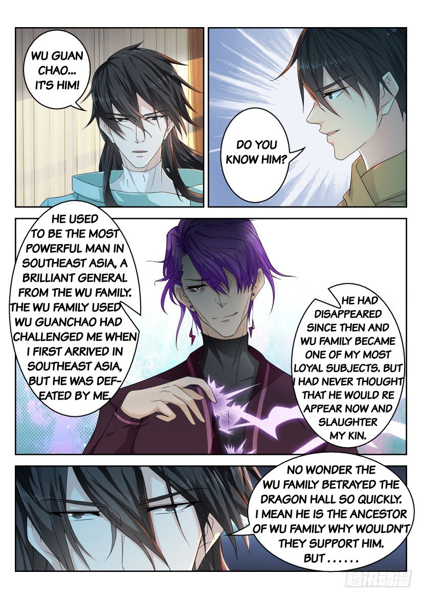 Read Rebirth Of The Urban Immortal Cultivator EN Manga Online