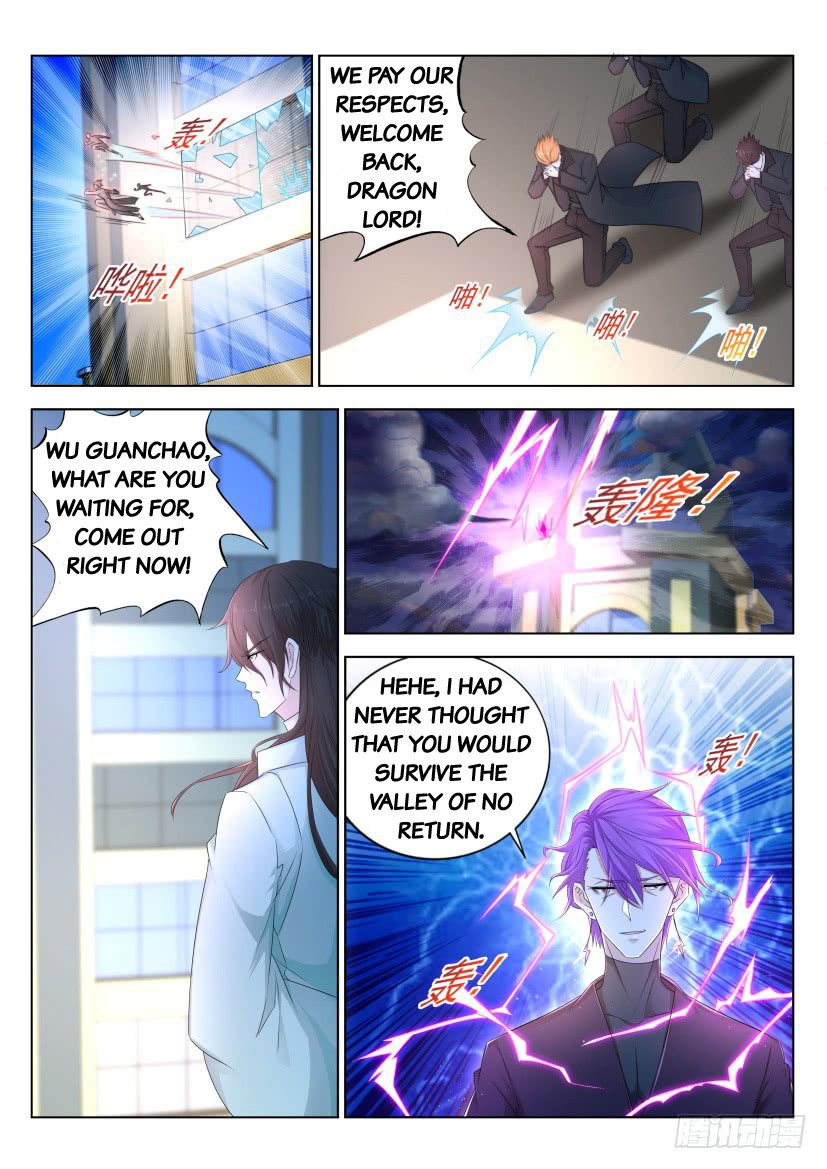 Read Rebirth Of The Urban Immortal Cultivator EN Manga Online