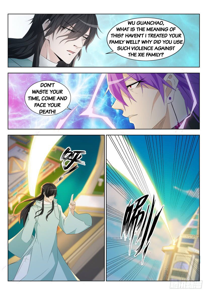 Read Rebirth Of The Urban Immortal Cultivator EN Manga Online