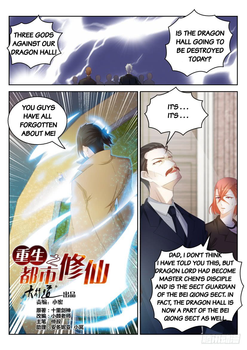 Read Rebirth Of The Urban Immortal Cultivator EN Manga Online