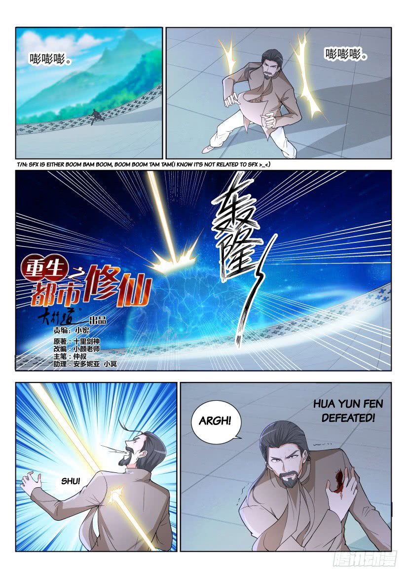 Read Rebirth Of The Urban Immortal Cultivator EN Manga Online