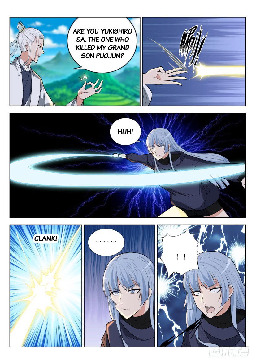 Read Rebirth Of The Urban Immortal Cultivator EN Manga Online