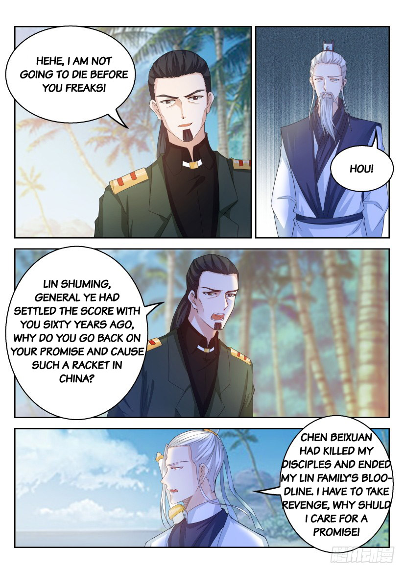 Read Rebirth Of The Urban Immortal Cultivator EN Manga Online