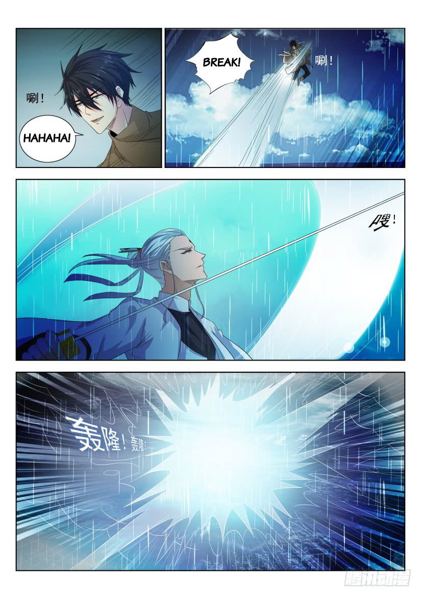 Read Rebirth Of The Urban Immortal Cultivator EN Manga Online
