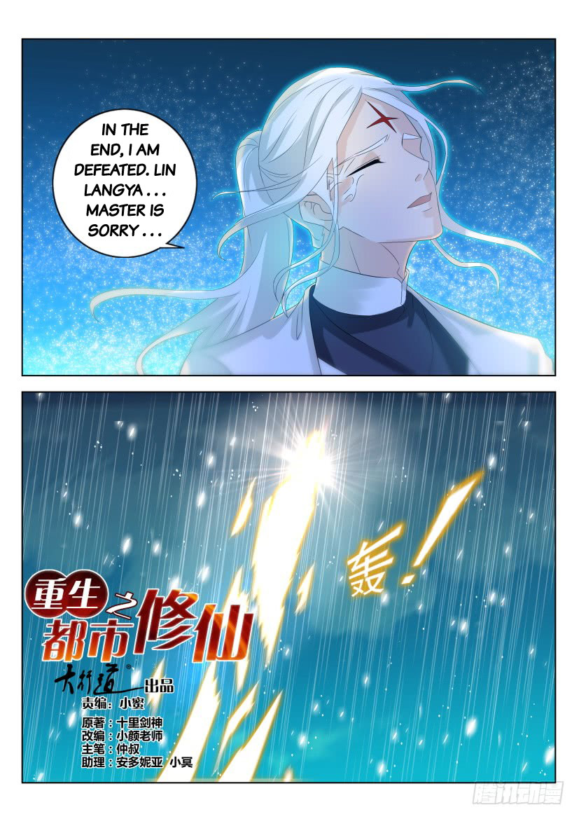 Read Rebirth Of The Urban Immortal Cultivator EN Manga Online