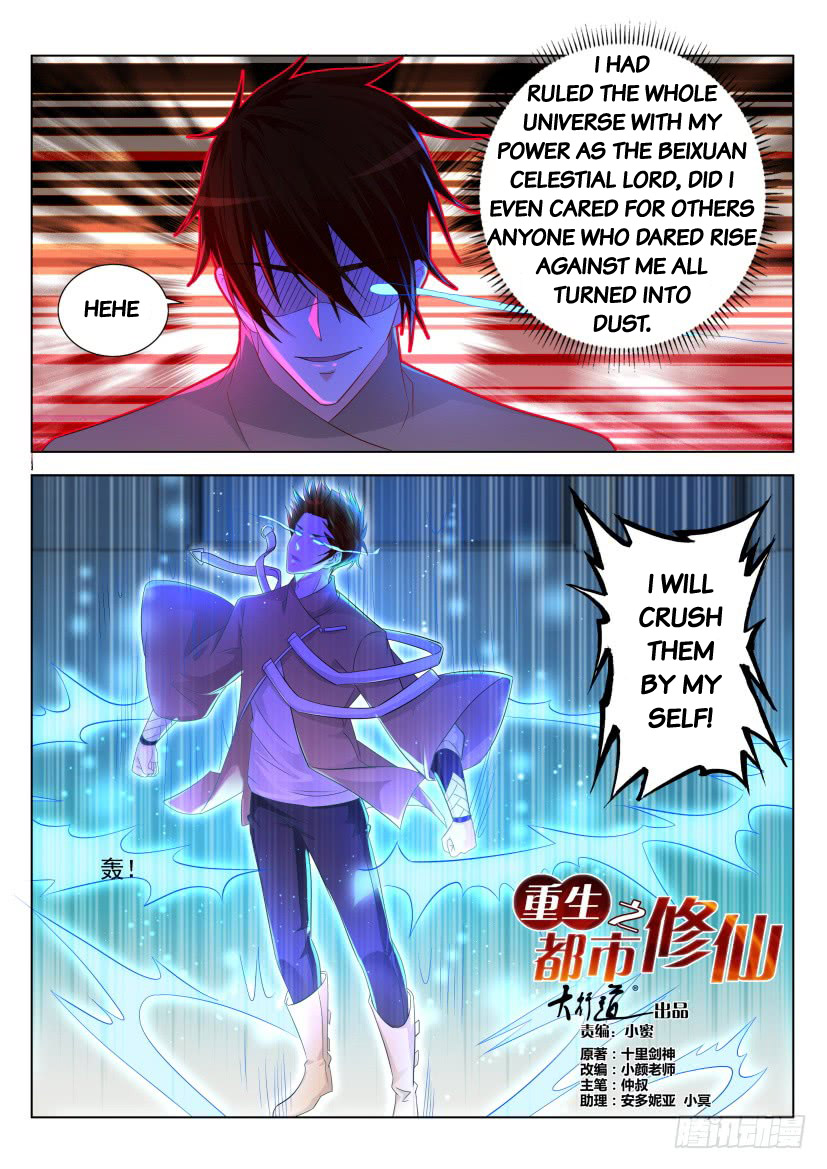 Read Rebirth Of The Urban Immortal Cultivator EN Manga Online