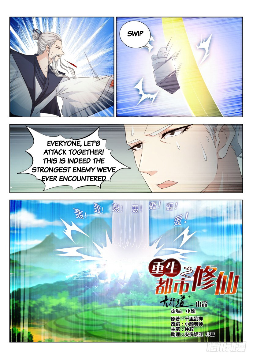 Read Rebirth Of The Urban Immortal Cultivator EN Manga Online