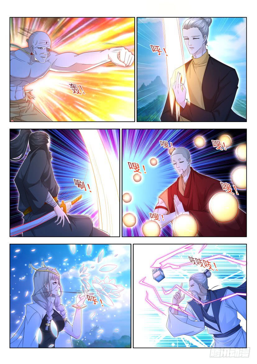 Read Rebirth Of The Urban Immortal Cultivator EN Manga Online