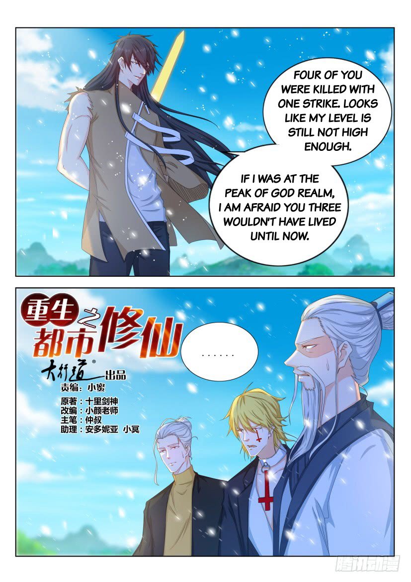 Read Rebirth Of The Urban Immortal Cultivator EN Manga Online