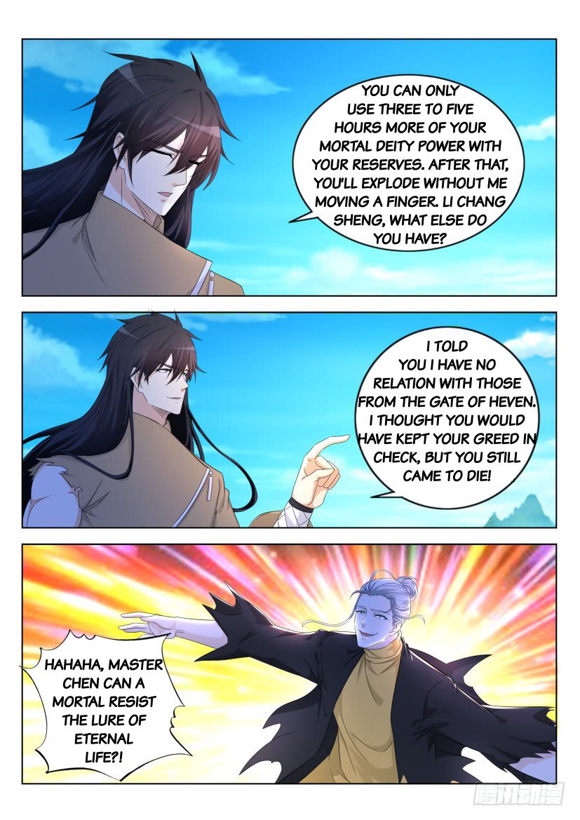 Read Rebirth Of The Urban Immortal Cultivator EN Manga Online