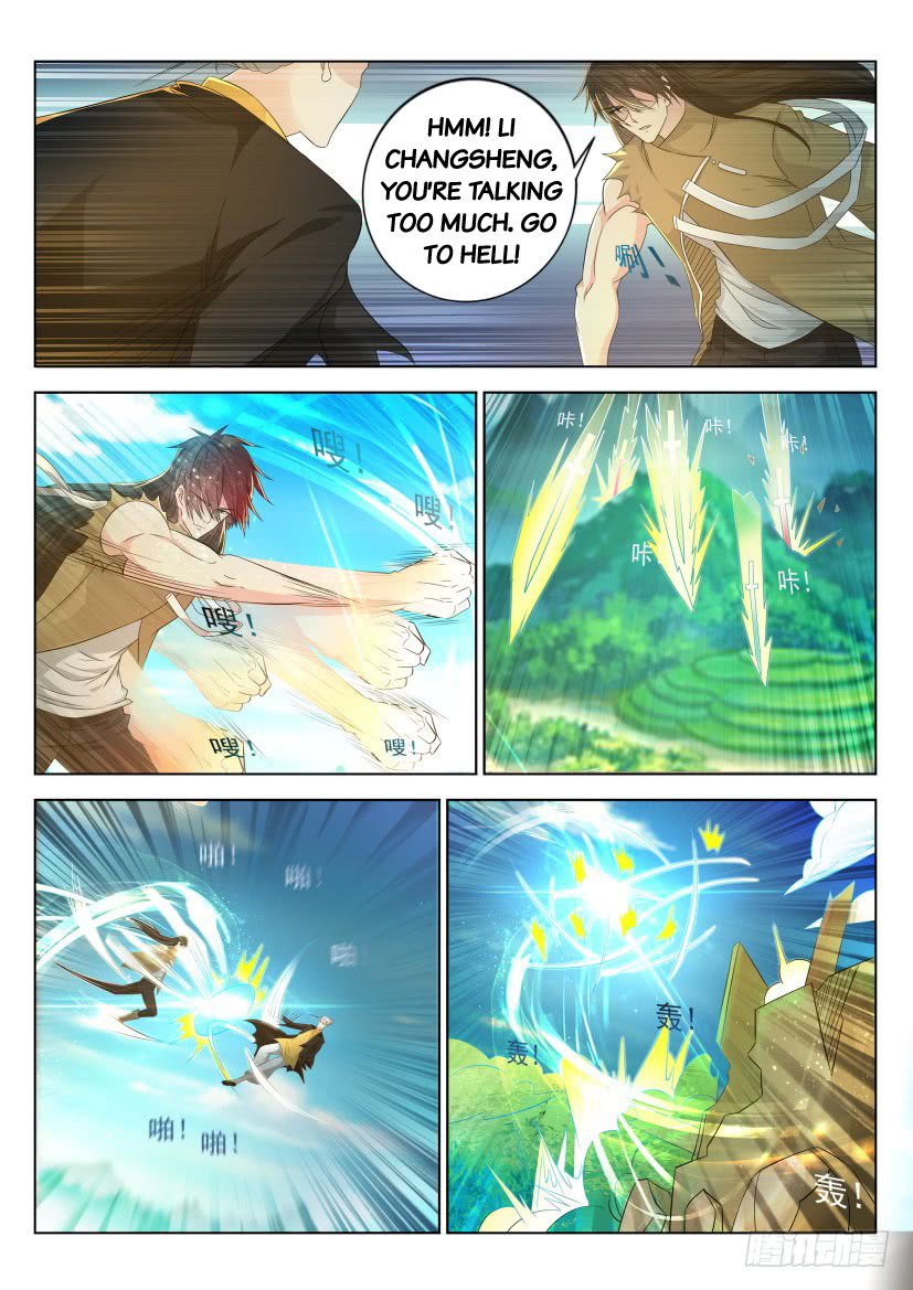 Read Rebirth Of The Urban Immortal Cultivator EN Manga Online
