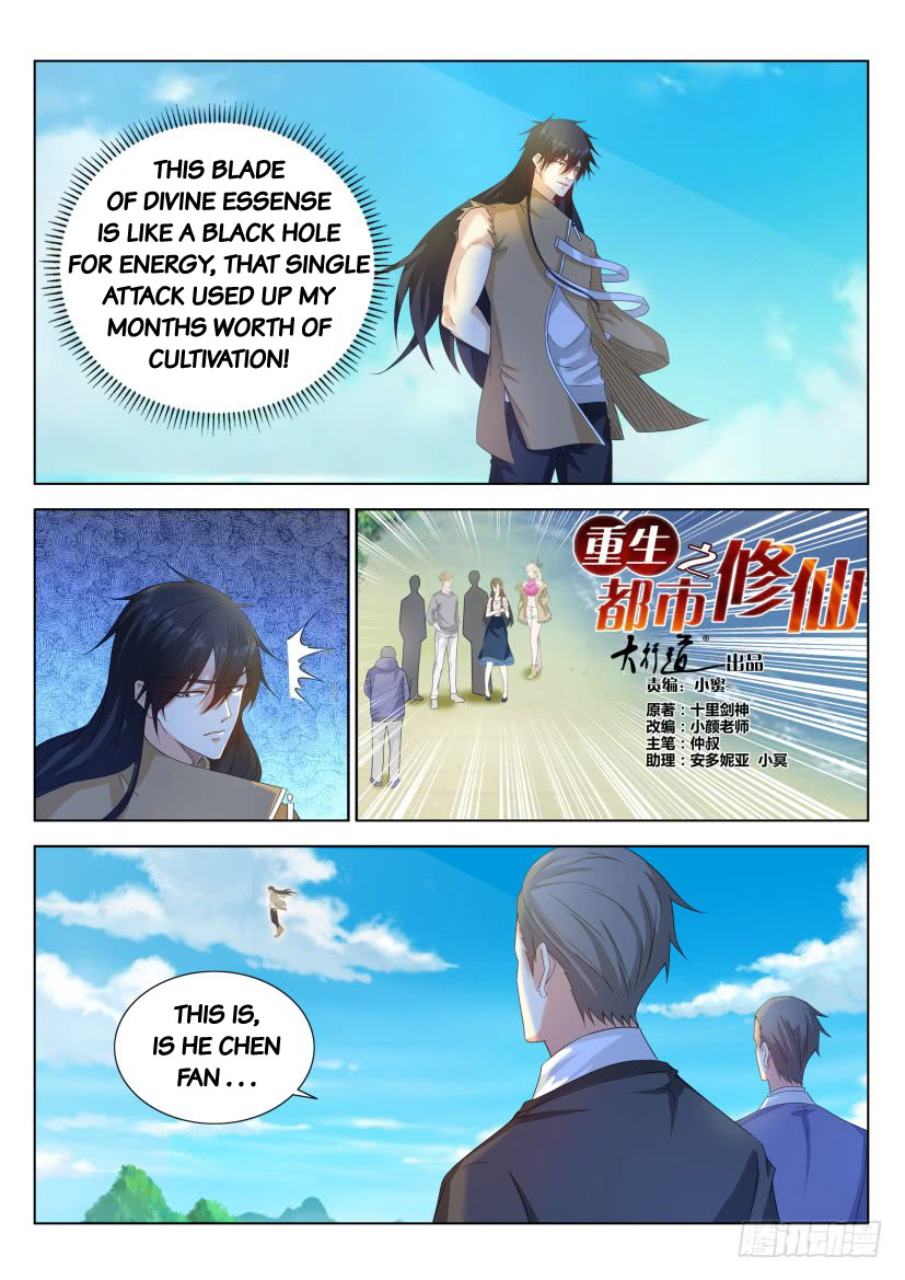 Read Rebirth Of The Urban Immortal Cultivator EN Manga Online