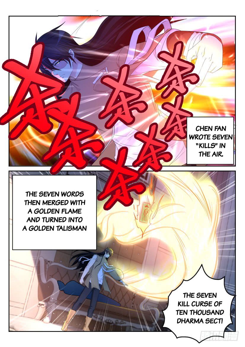 Read Rebirth Of The Urban Immortal Cultivator EN Manga Online