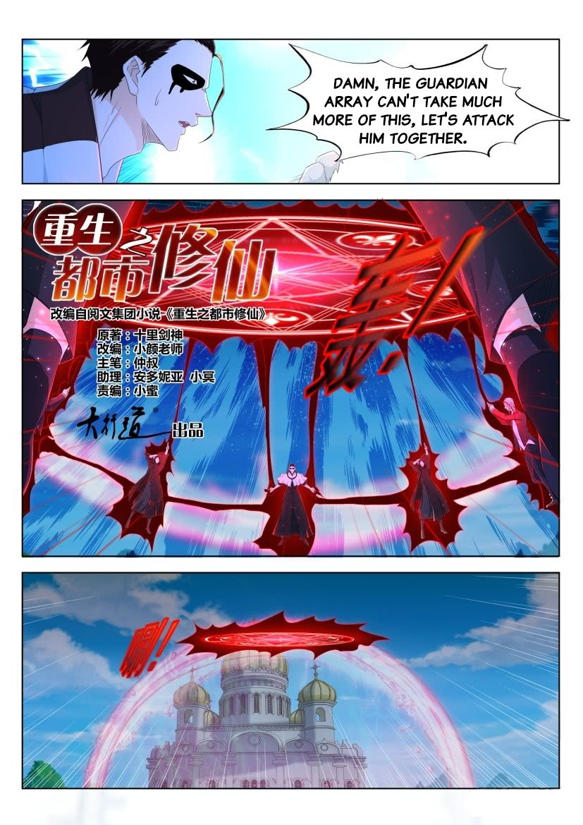 Read Rebirth Of The Urban Immortal Cultivator EN Manga Online