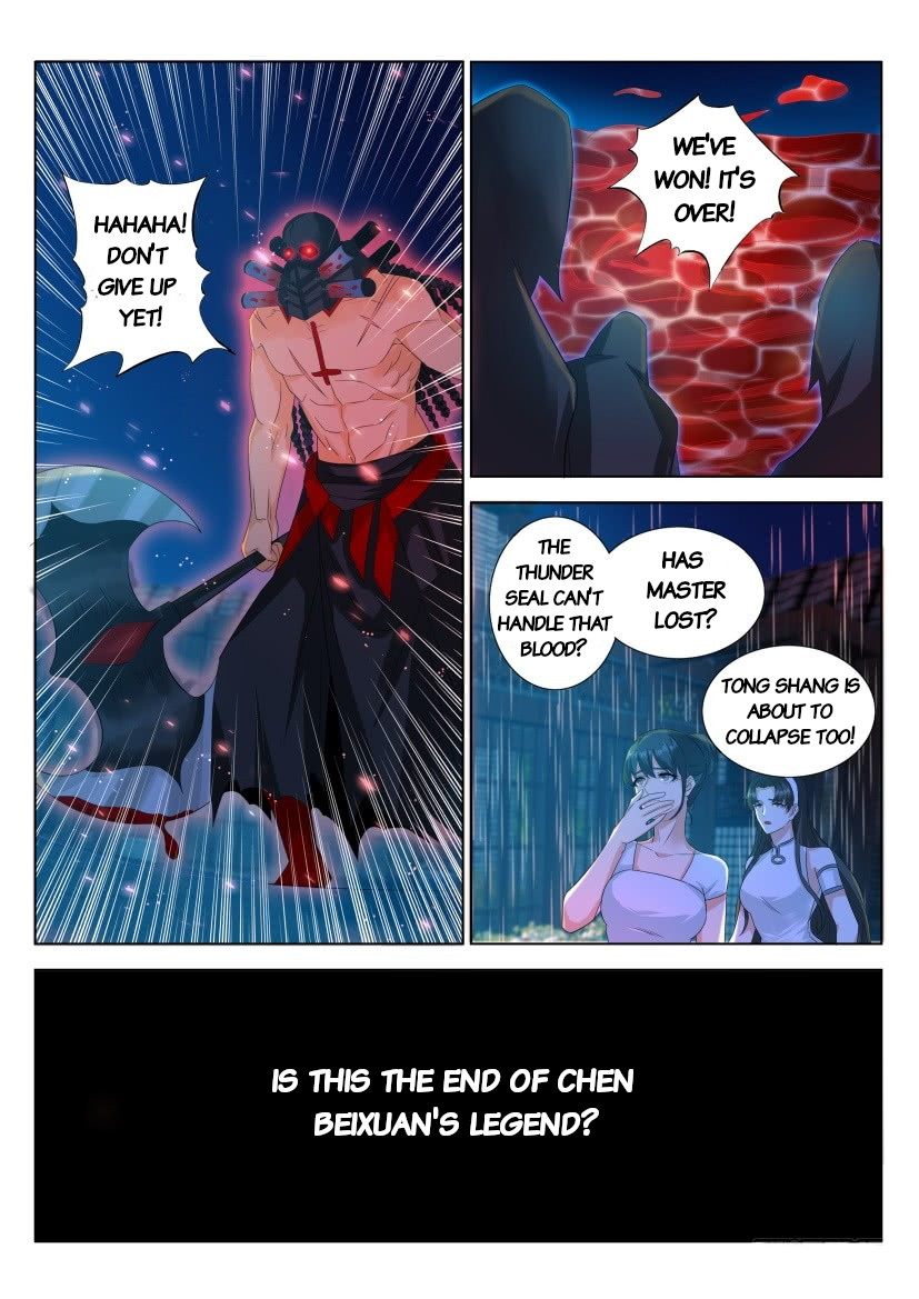 Read Rebirth Of The Urban Immortal Cultivator EN Manga Online