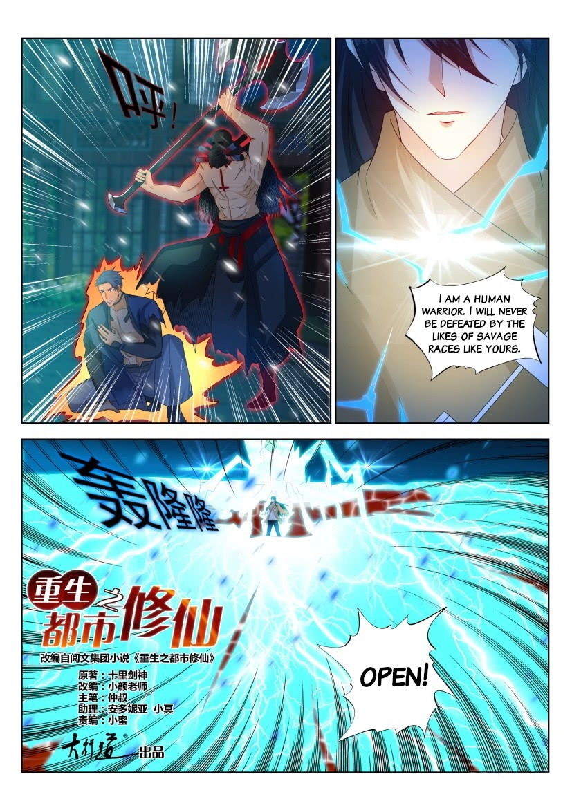 Read Rebirth Of The Urban Immortal Cultivator EN Manga Online