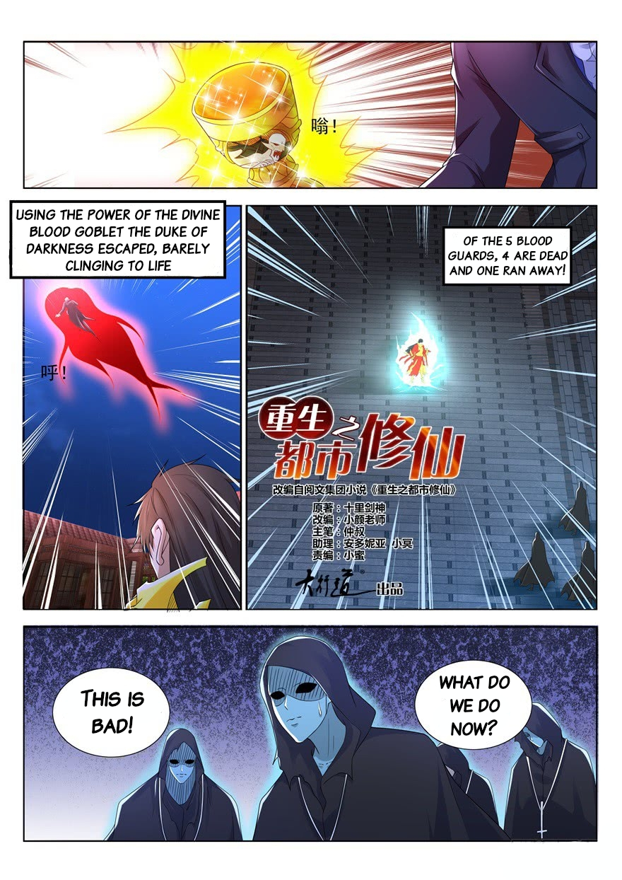 Read Rebirth Of The Urban Immortal Cultivator EN Manga Online