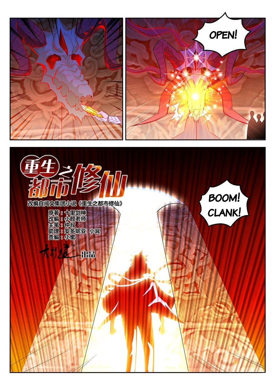 Read Rebirth Of The Urban Immortal Cultivator EN Manga Online
