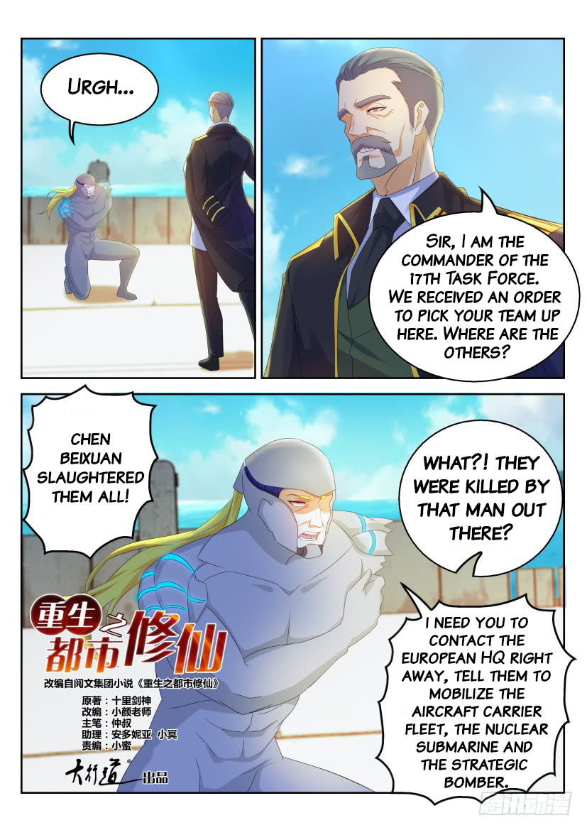 Read Rebirth Of The Urban Immortal Cultivator EN Manga Online