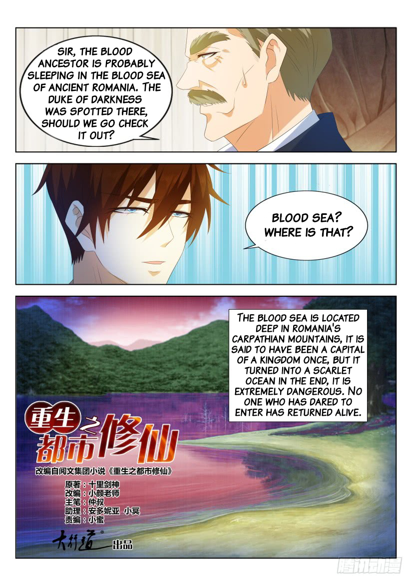 Read Rebirth Of The Urban Immortal Cultivator EN Manga Online