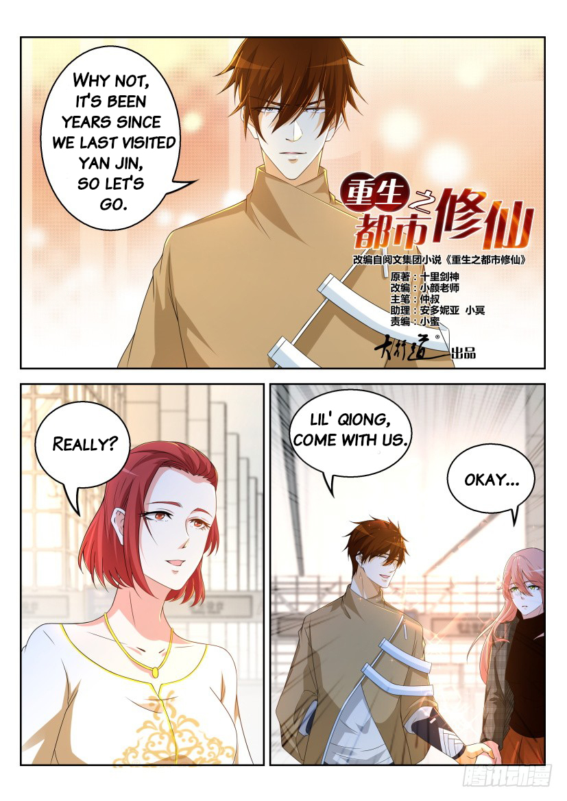 Read Rebirth Of The Urban Immortal Cultivator EN Manga Online