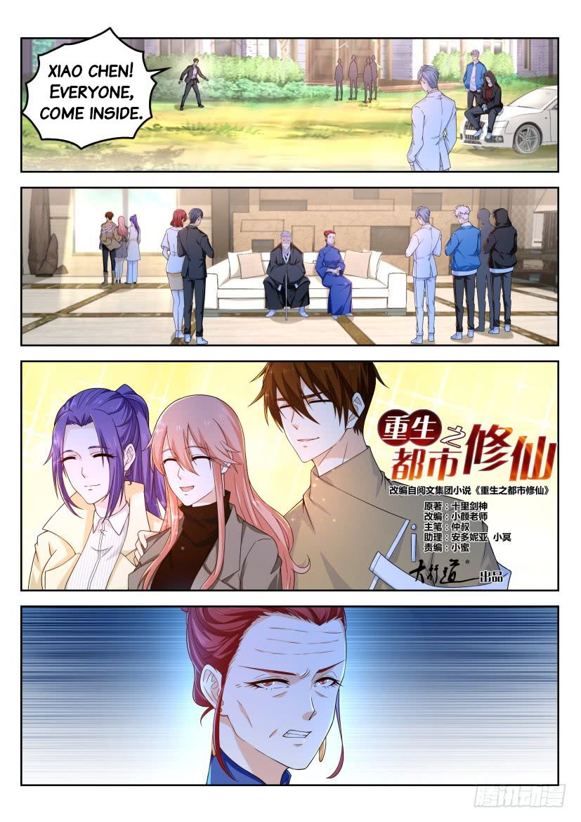 Read Rebirth Of The Urban Immortal Cultivator EN Manga Online
