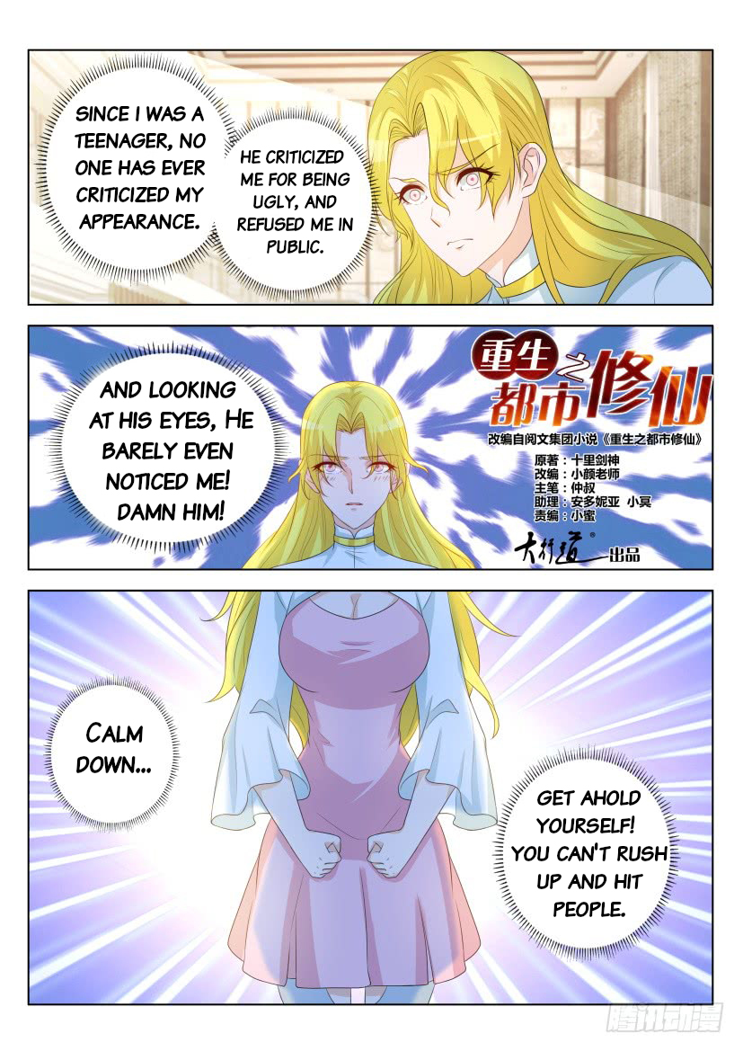Read Rebirth Of The Urban Immortal Cultivator EN Manga Online