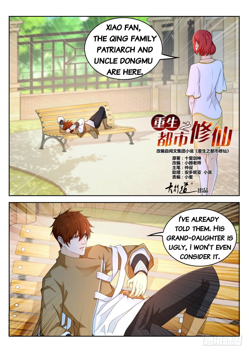 Read Rebirth Of The Urban Immortal Cultivator EN Manga Online