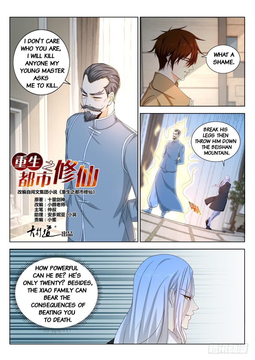 Read Rebirth Of The Urban Immortal Cultivator EN Manga Online