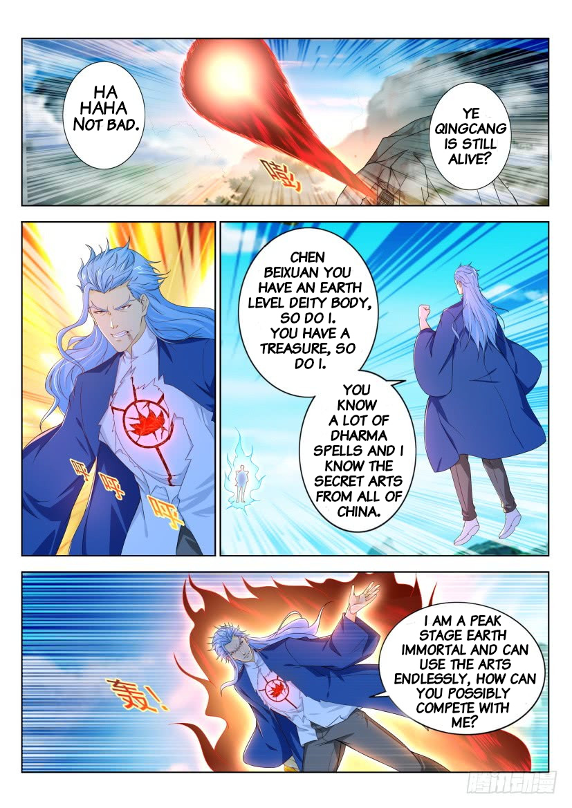 Read Rebirth Of The Urban Immortal Cultivator EN Manga Online