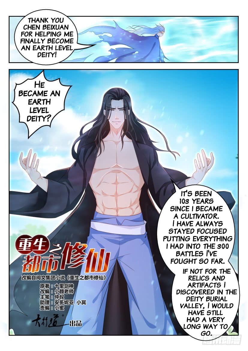Read Rebirth Of The Urban Immortal Cultivator EN Manga Online