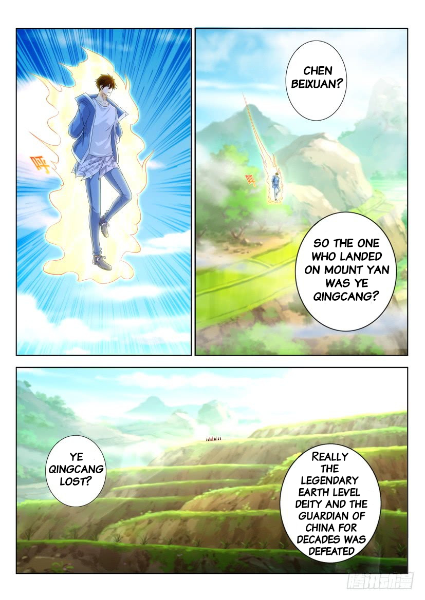 Read Rebirth Of The Urban Immortal Cultivator EN Manga Online