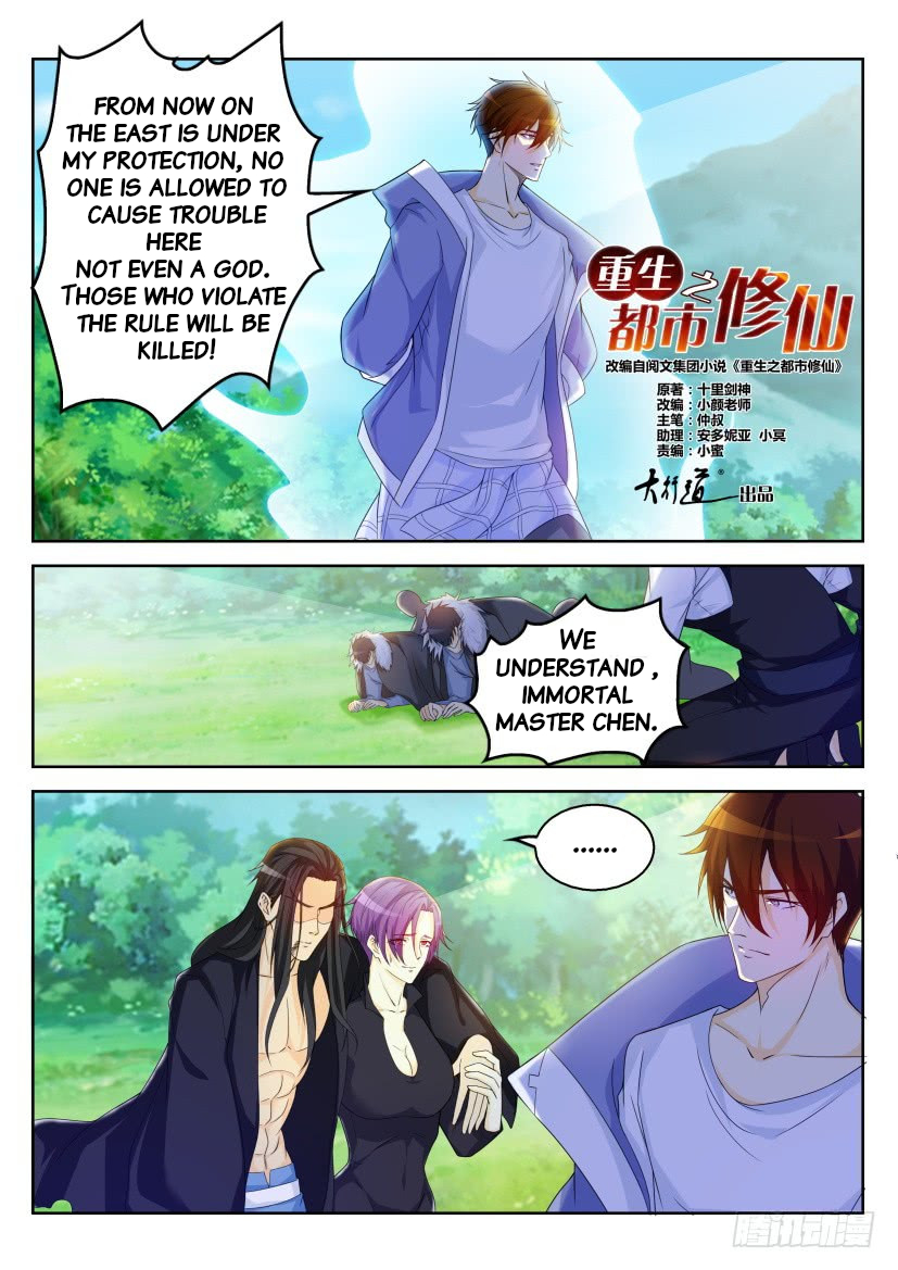 Read Rebirth Of The Urban Immortal Cultivator EN Manga Online