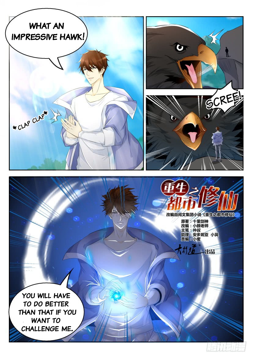 Read Rebirth Of The Urban Immortal Cultivator EN Manga Online