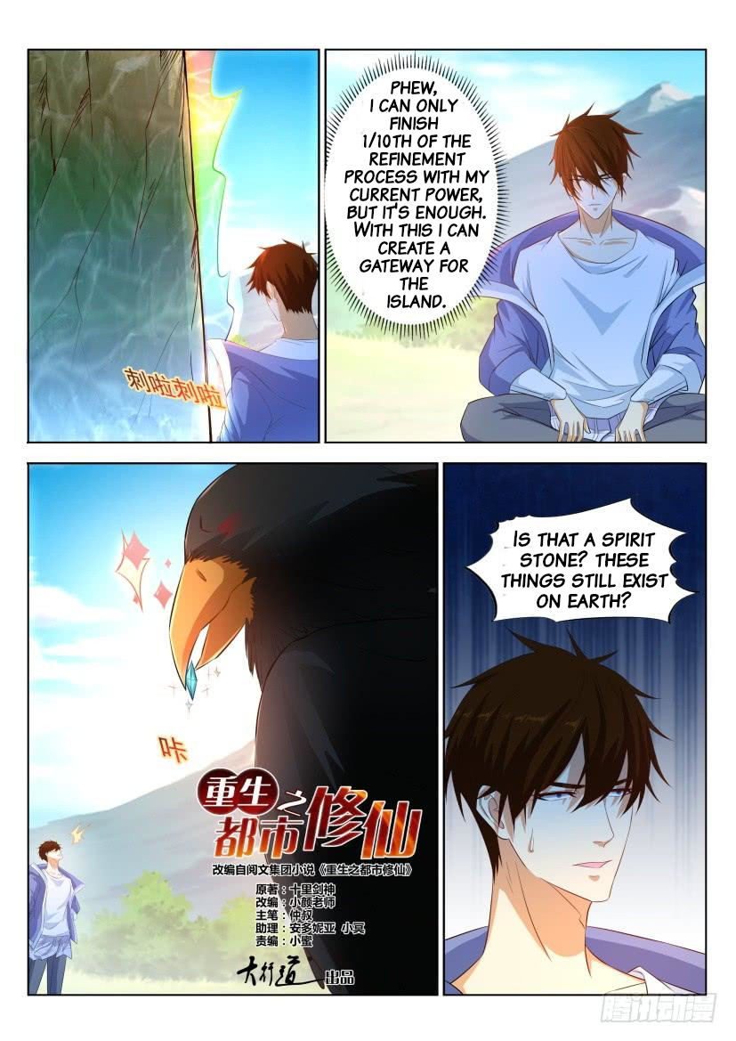 Read Rebirth Of The Urban Immortal Cultivator EN Manga Online