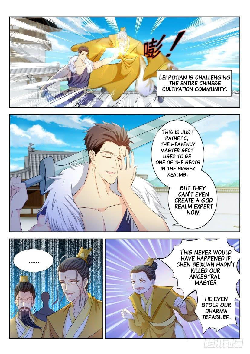 Read Rebirth Of The Urban Immortal Cultivator EN Manga Online