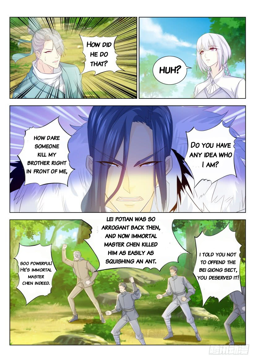 Read Rebirth Of The Urban Immortal Cultivator EN Manga Online