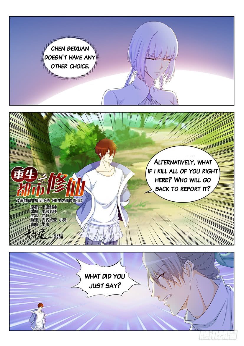 Read Rebirth Of The Urban Immortal Cultivator EN Manga Online